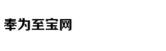 从轻处罚，法院为何仍对“乐清失